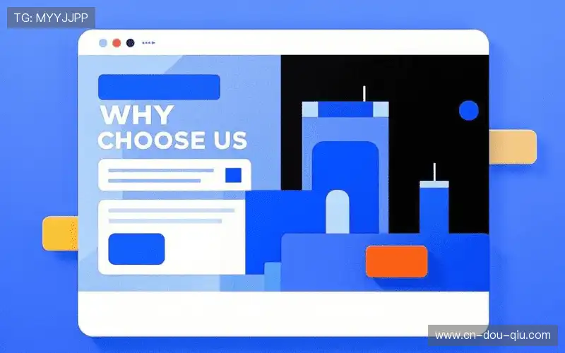 体育大数据引擎